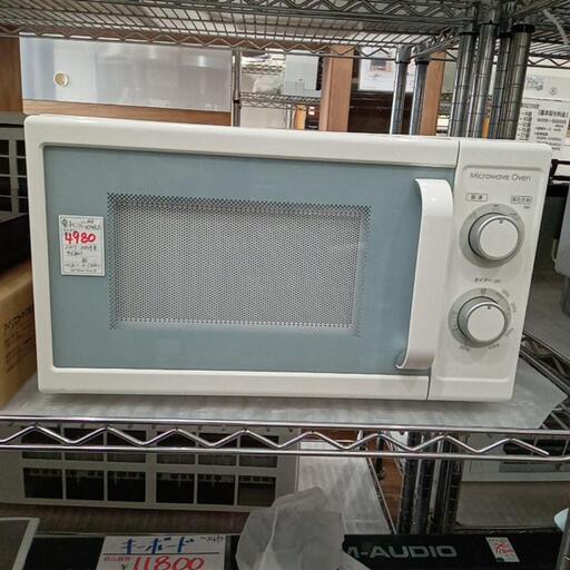 ★【ニトリ】電子レンジ　家電　2019年 【3ヶ月保証付き】店頭販売のみ