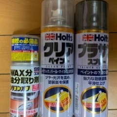 【無料】未開封　車　ペイント用スプレー