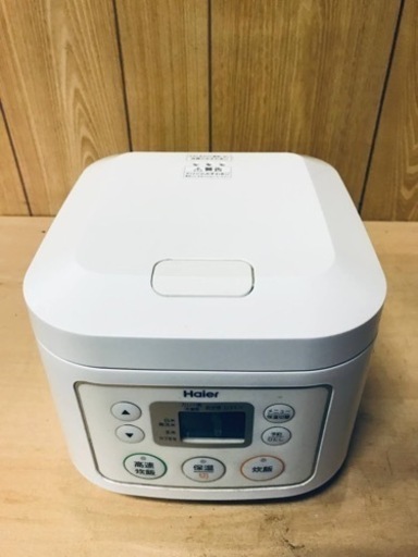 ET2461番⭐️ハイアールマイコンジャー炊飯器⭐️
