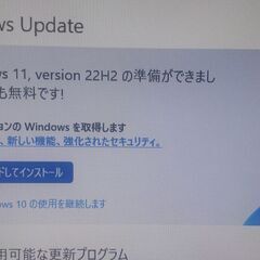 HPパソコン　小型　Windows11対応