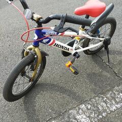 子供用★自転車★16インチ★ディーバイクマスター★HONDA★