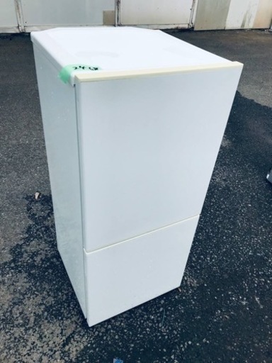 ET2468番⭐️良品計画電気冷蔵庫⭐️