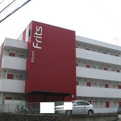 ★家電レンタル対象物件★1K・家賃3.2万円・家賃1ヶ月無料！★メゾンフリッツ2F - 前橋市