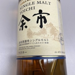余市　ウイスキー　箱なし　700ml