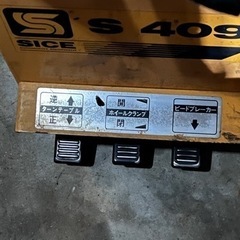 タイヤ交換、ネット購入タイヤ、取り付けます - 手伝いたい/助けたい