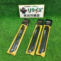 河部鋸刃工業 KOX 200×14T セーバーソーブレード 27...