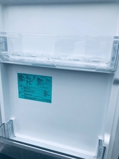ET2470番⭐️ELSONIC冷凍冷蔵庫⭐️2020年式