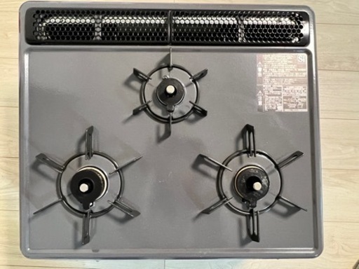 ビルトインコンロ　ZGFNK6R18QSE クリナップ