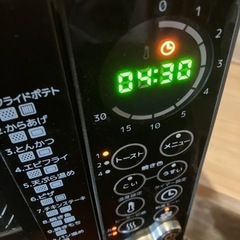 マイコンノンオイルフライオーブンの画像