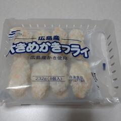冷凍カキフライ