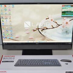 一体型パソコン 最新Windows11+office NEC D...