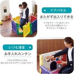 ＊ミュージカルキッズランドDX＊の画像