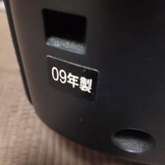 東芝 REGZA 32C7000 32インチ ◆取りに来ていただける方限定◆の画像