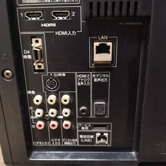 東芝 REGZA 32C7000 32インチ ◆取りに来ていただける方限定◆の画像