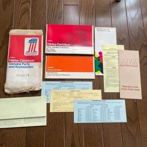 ハーレーダビッドソン 純正　79年　オーナーズマニュアル　㉚　　送料込み！