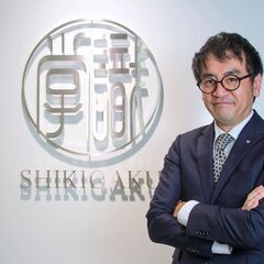 ＜仙台勤務/グロース市場/明確な評価制度＞3000社以上が導入！...