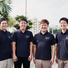 ＜未経験歓迎/隙間時間◎/地域貢献◎介護職ではありません＞コミュ...