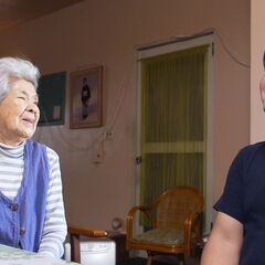 ＜未経験歓迎/隙間時間◎/地域貢献◎介護職ではありません＞コミュニケーション力が活かせる！シニアの「ちょっと困った」をお手伝い・サポートスタッフ募集！の画像
