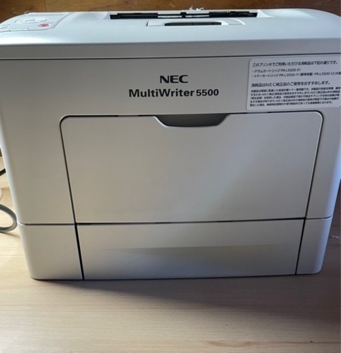 家電 NEC PR-L5500