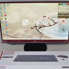 一体型パソコン 最新Windows11+office NEC DA770/G core i7-7500U/新品爆速SSD1TB/メモリ8GB/23.8インチ/ブルーレイ/無線内蔵/テレビ機能