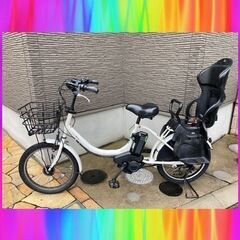 ?商談中バッテリーほぼ新品！8.7Ah?YAMAHA　ヤマハ　パスバビー　 電動自転車　電動アシスト自転車　子供乗せ　3人乗り　01277