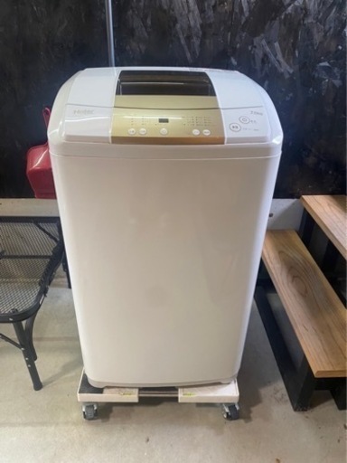 ハイアール　洗濯機　7キロ