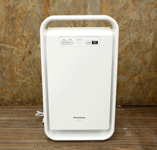 札幌 引き取り ☆ 美品 Panasonic パナソニック 空気清浄機 F-PDR30 適用床面積12畳(20？) 2018年製 新生活 引越し