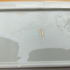 中古　食器　プレート　四角　桜柄　の画像