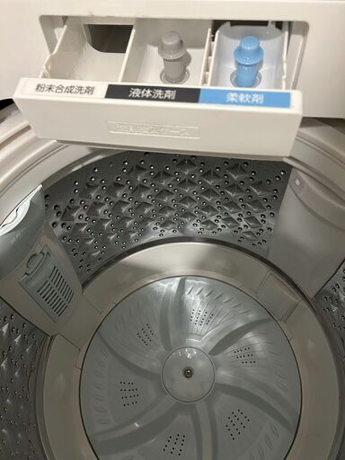 TOSHIBA洗濯機8㎏・美品