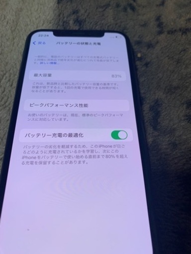 iphonexs64GBフリー
