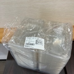 【新品】PPSAV-19-13(45)Z 50枚入 レンジ対応 ...
