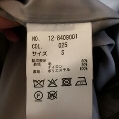【美品】ノーカラーコート【PLST】の画像