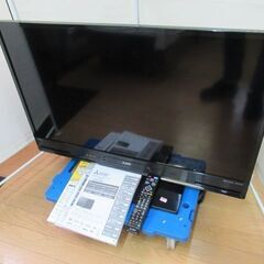 1ヶ月保証/液晶テレビ/液晶TV/40インチ/40型/HDD内蔵/500GB/BD/ブルーレイ/2番組同時録画/三菱/MITSUBISHI/LCD-40BW7/中古品/JKN4895/