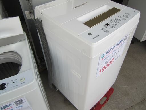 3か月間保証☆配達有り！2022年製 東芝 4.5kg 洗濯機 AW-45ME8 取説あり