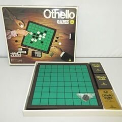 stp-1705　ツクダオリジナル　オセロセット　リバーシ　オセ...