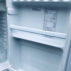 ET2474番⭐️daewoo 冷凍冷蔵庫⭐️の画像