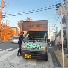 【日本一周中！】珈琲淹れさせてください☕️