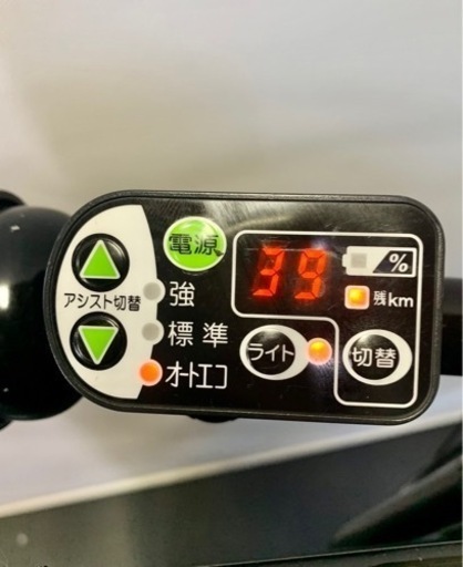 関東全域送料無料 保証付き 電動自転車　ブリヂストン　アンジェリーノ　26インチ　3人乗り　8.9ah