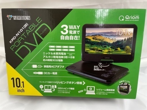 【未使用】DVDプレイヤー