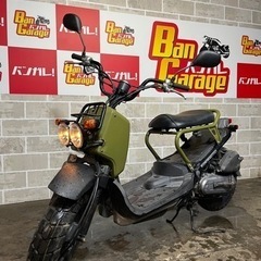 エリア限定での無料配達有り!! 人気車種 HONDA ズーマー ...