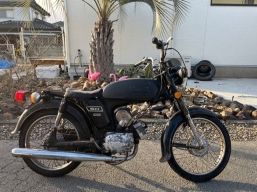 YAMAHA YB50 2スト　実動　車体　バイク　中古　原付　50cc