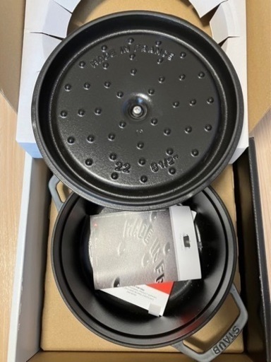 新品　staub ストウブ　グレー　ココット　22cm 2.6ℓ