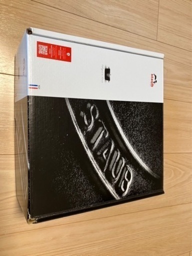 新品　staub ストウブ　グレー　ココット　22cm 2.6ℓ