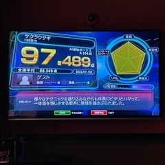 ボーカル加入希望
