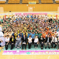 【Volleyballま～みんFesta】おひとり様でも参加できる「ママさんバレーボールの祭典」です❣ 宮古島で初めて開催される２泊２日のプログラムです。全国から集まったママさんバレーが大好きな仲間たちと交流を深めましょう。 詳しくはこちら→ - 宮古島市