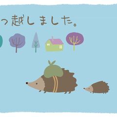 🚚高日当   引越し作業の画像