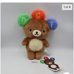 DCT teddy の画像