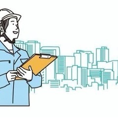 高日給！全額即日お支払い可能！建設現場での簡単作業や荷揚げ作業。の画像