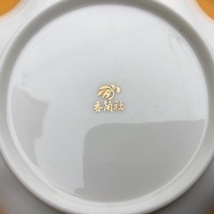 中古　香蘭社　小皿　プレート　食器　の画像