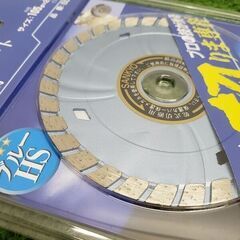 三京 SD-HS4 ダイヤモンドカッター【野田愛宕店】【店頭取引限定】【未使用】 管理番号：ITN5TPJ6S03Mの画像